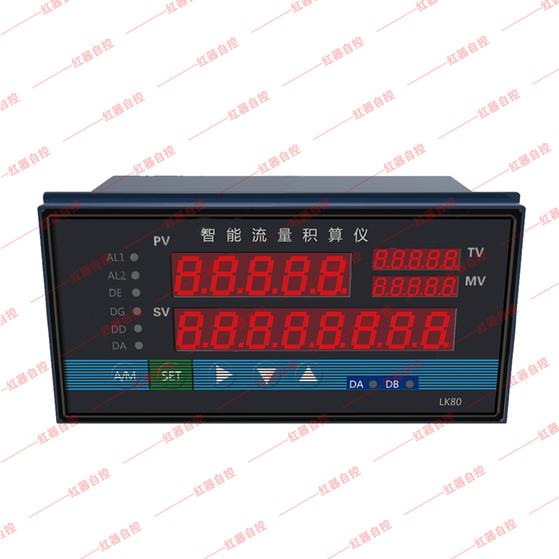 HQ908流量积算仪