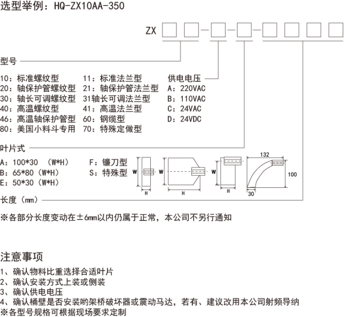 1601523U6-4.png 1601523U6-4.png