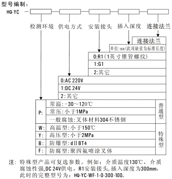 1559436424-8.png