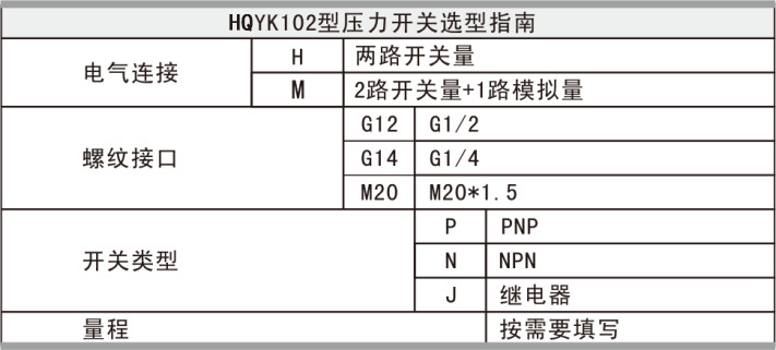 15215034B-3.jpg