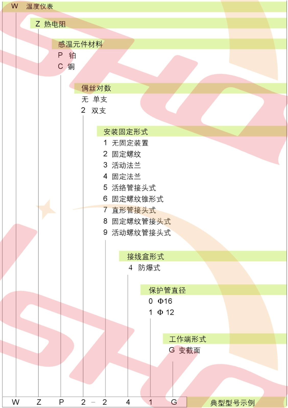 154R2F26-0.jpg