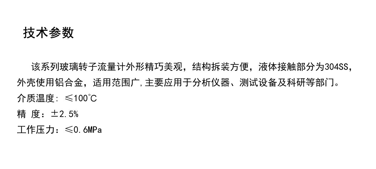 1-221015150914b8.jpg