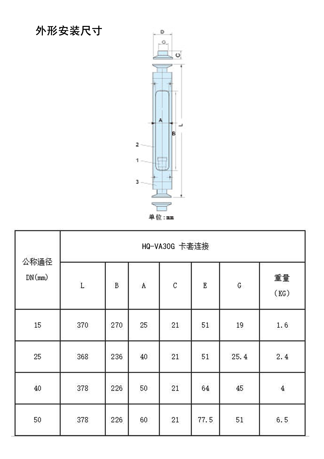 1-22101514143HU.jpg