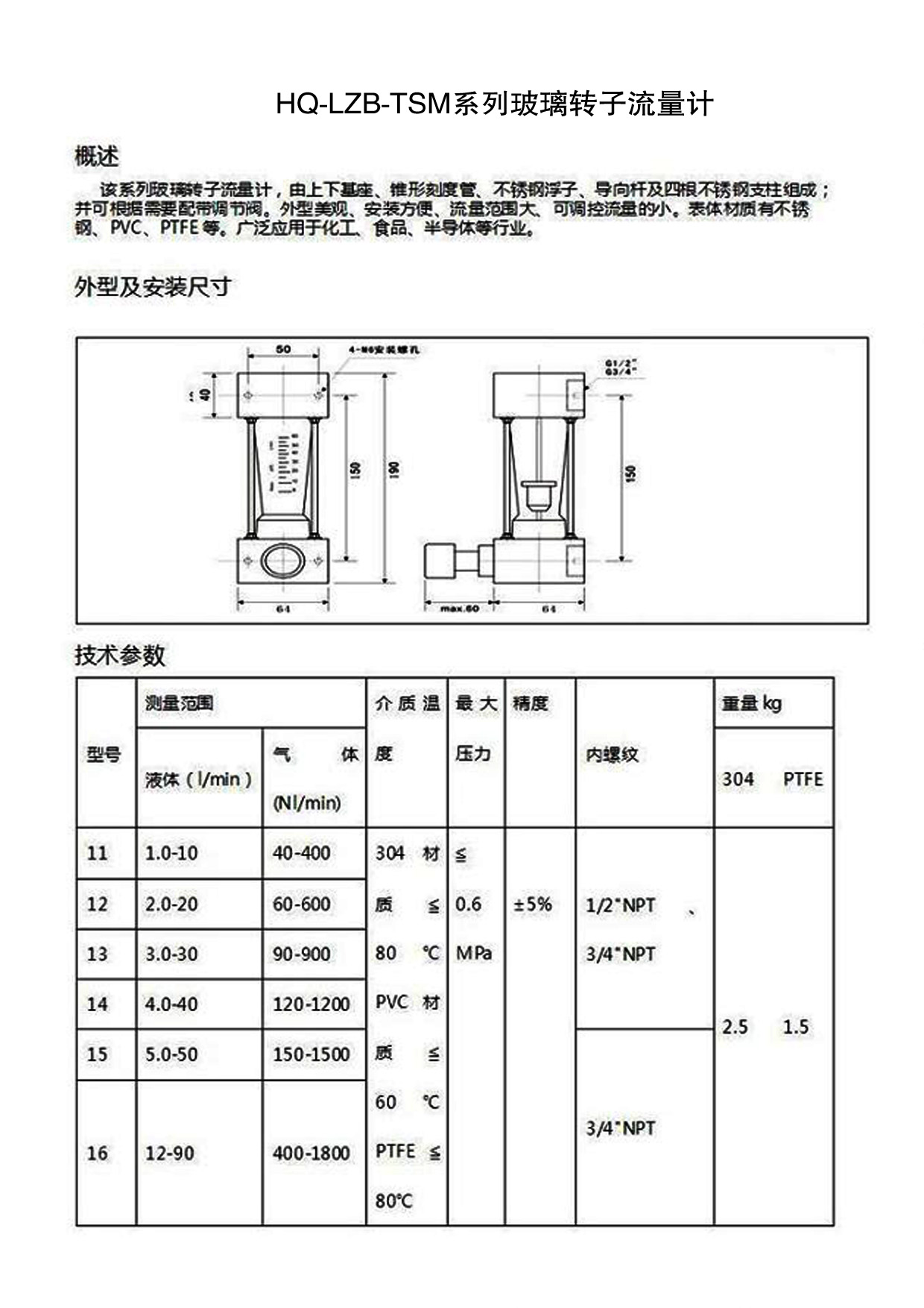 1-221015153123E6.jpg