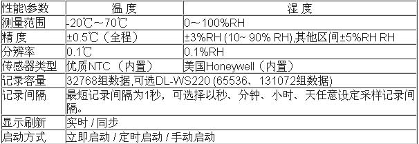 163T54530-1.jpg