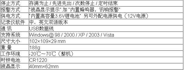 163T52596-2.jpg