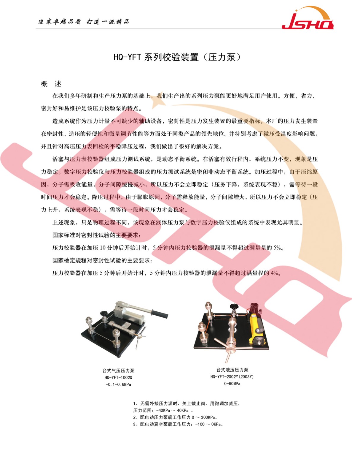 1135415202-0.jpg