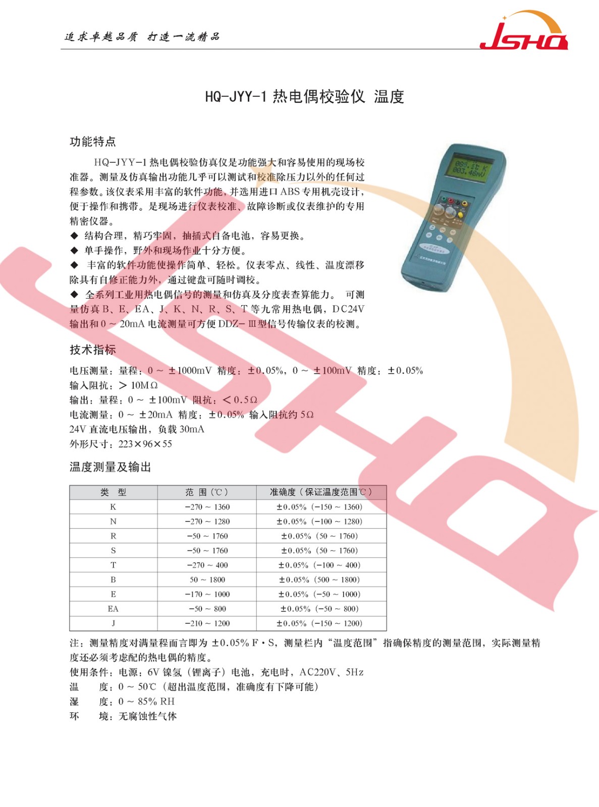 1150051394-0.jpg