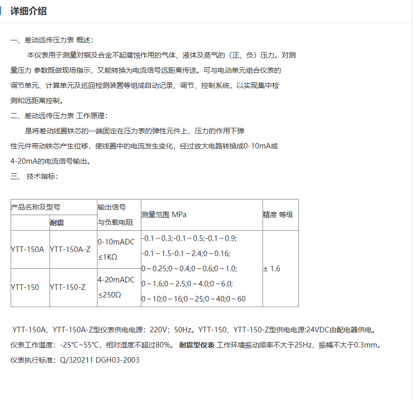 2e193d00e44de23a4d269cbc176217e.png